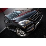 Πλαϊνά σκαλοπάτια AMG look για Mercedes-Benz GLE-Class (W166) 2015 - 2018